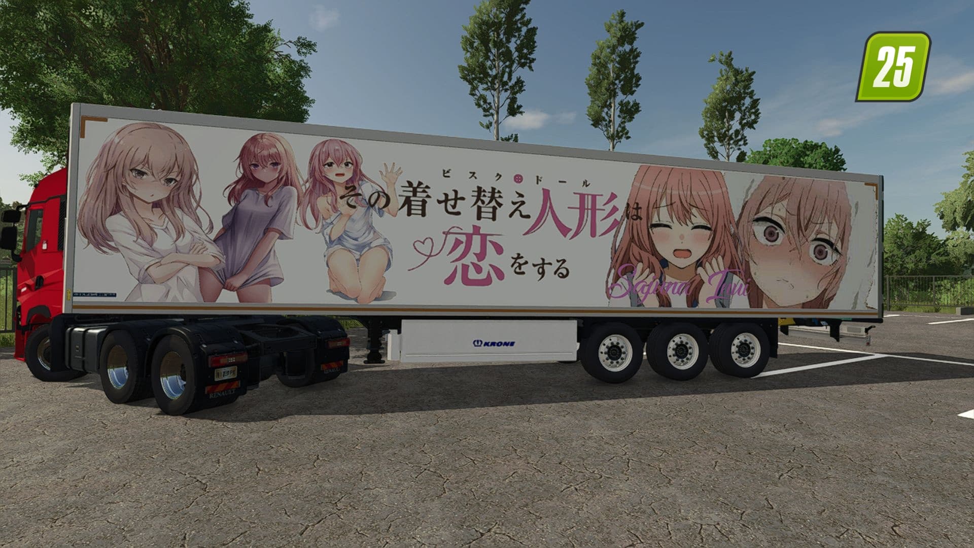 Krone Cool Liner Anime3 (1)
